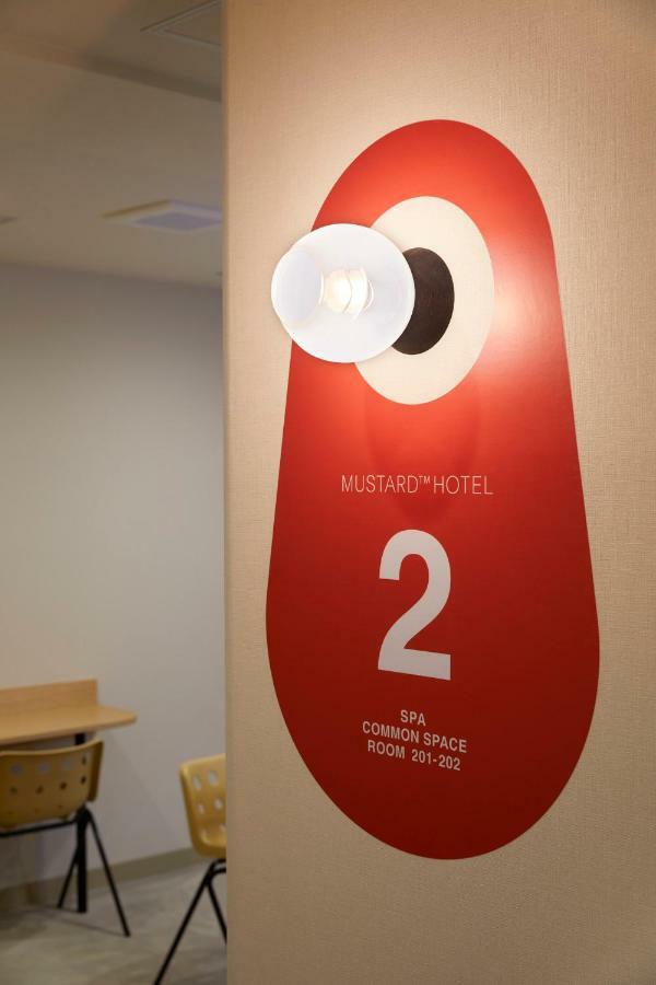 Hotel Mustard Asakusa 2 Präfektur Tokio